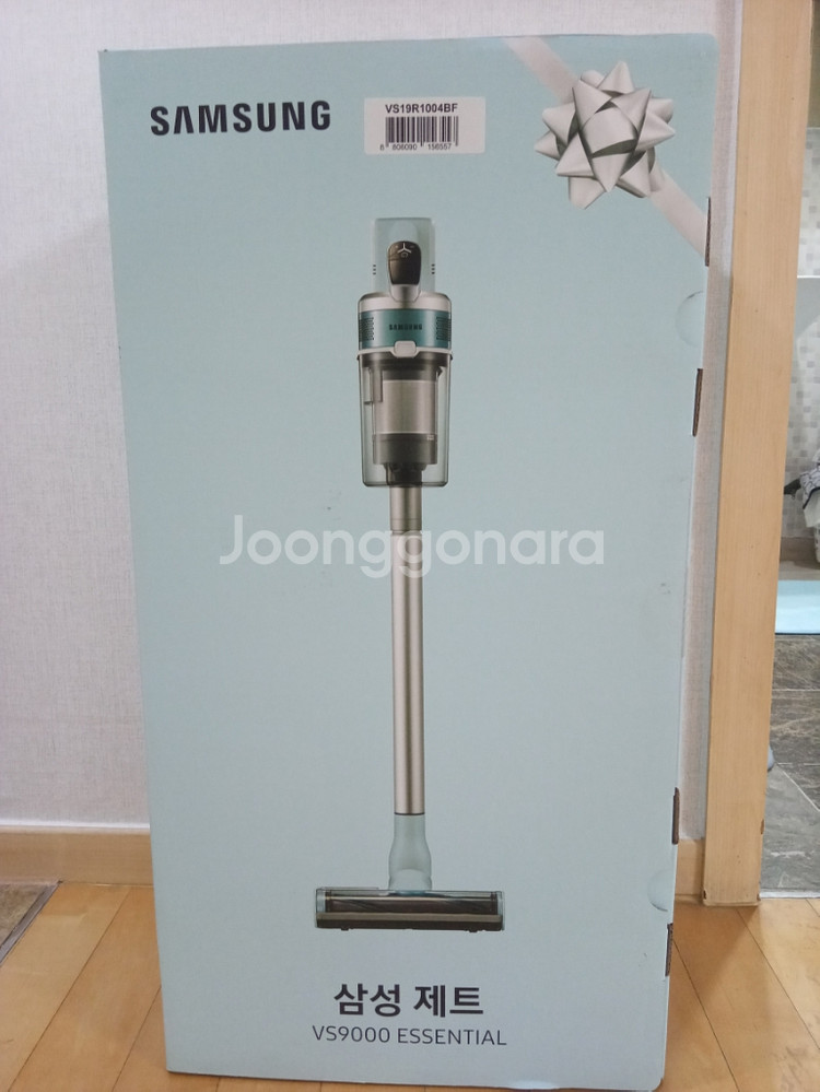 삼성무선청소기 제트 미개봉 새제품 파격가--3