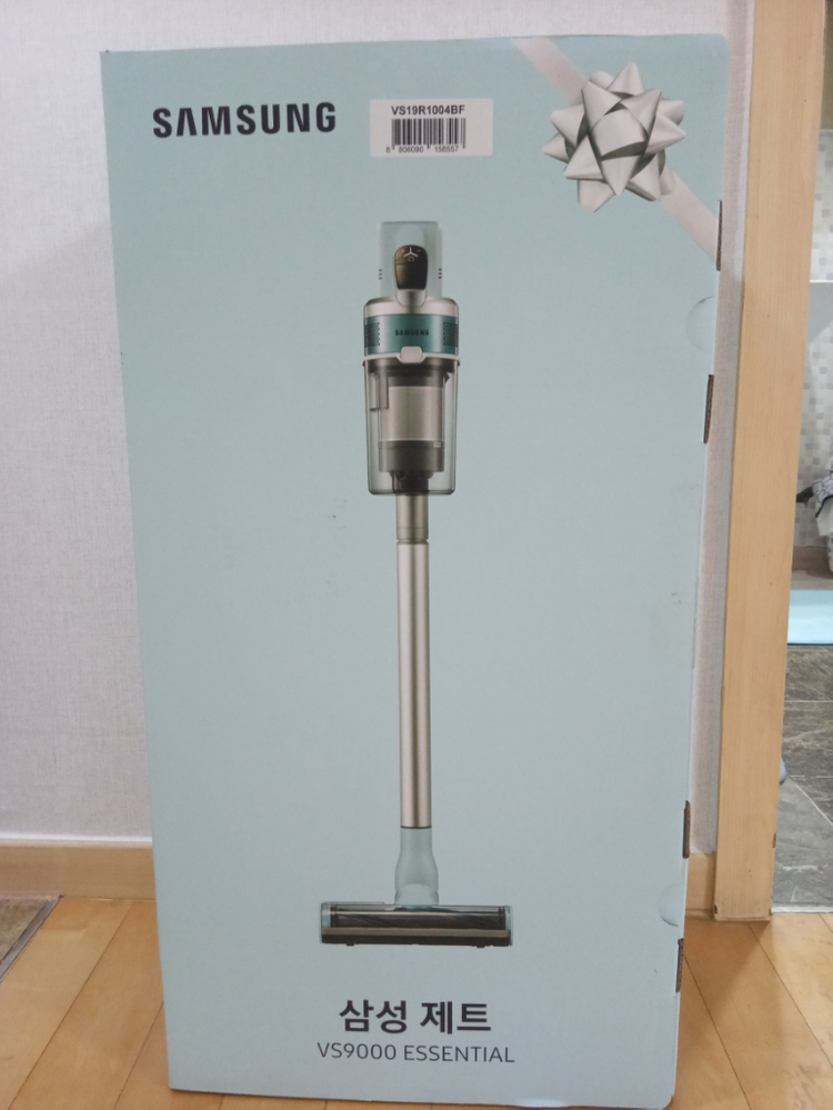 삼성무선청소기 제트 미개봉 새제품 파격가--3