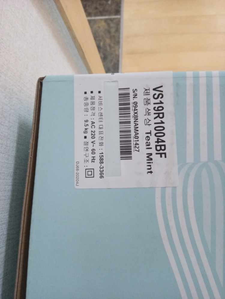 삼성무선청소기 제트 미개봉 새제품 파격가--4