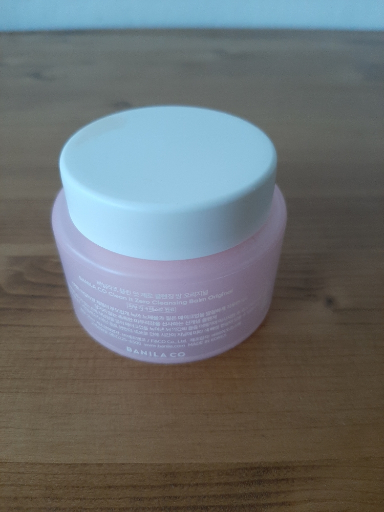 바닐라코 클린잇제로--1