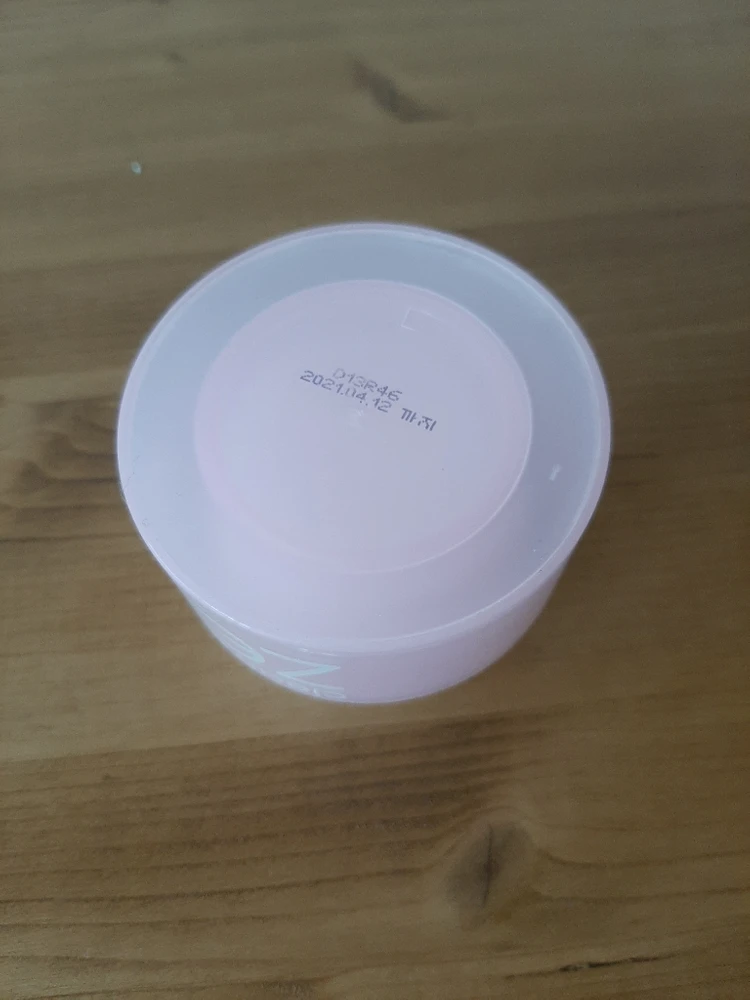 바닐라코 클린잇제로 이미지