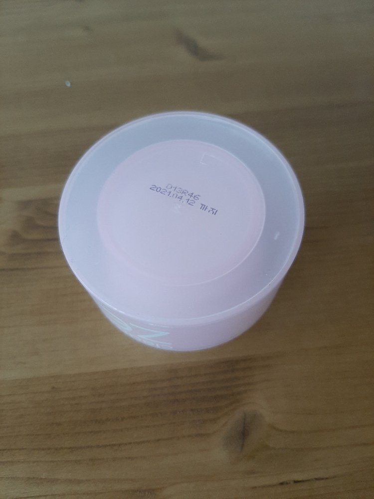 바닐라코 클린잇제로--2