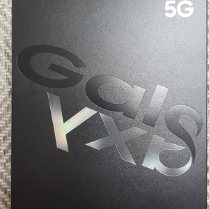 삼성 갤럭시 폴더블폰 5G 코스모스 블랙 미개봉