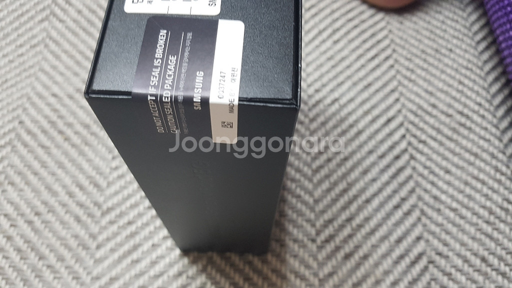 삼성 갤럭시 폴더블폰 5G 코스모스 블랙 미개봉--2