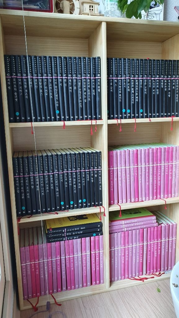 [도서] 논술세계대표문학, 삼국지, 한국/세계의 역사--0