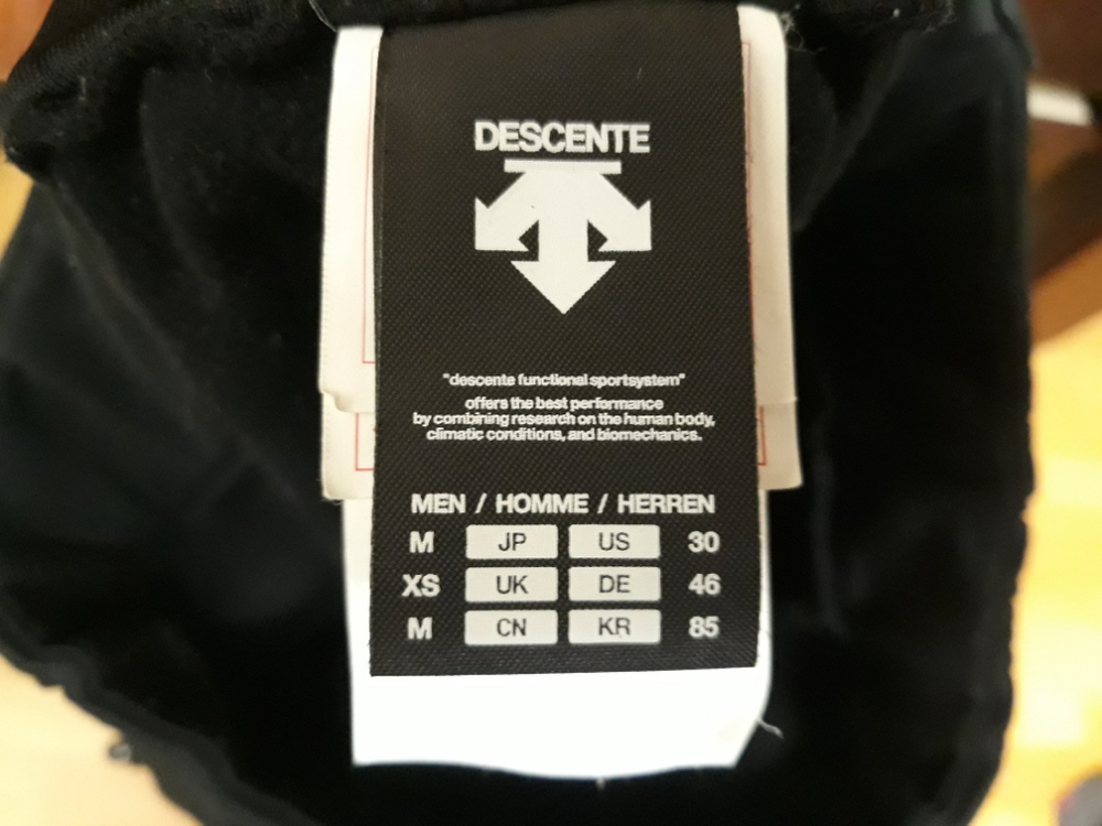 데상트 기모바지 팝니다--4