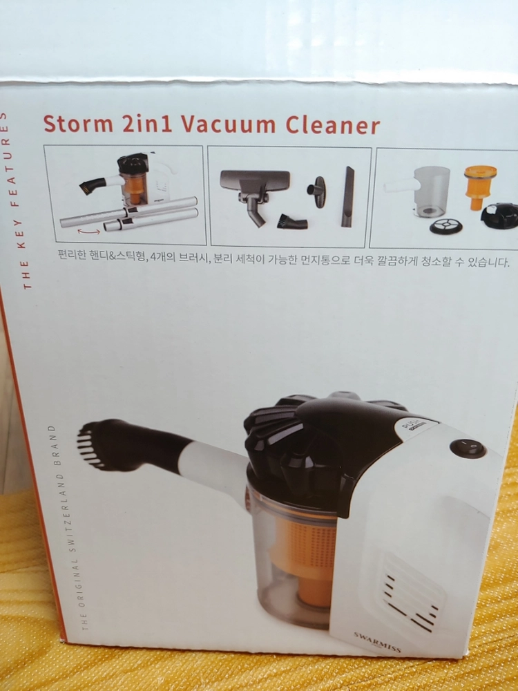 스와르미스 진공 청소기 스틱 핸디 2in1 이미지