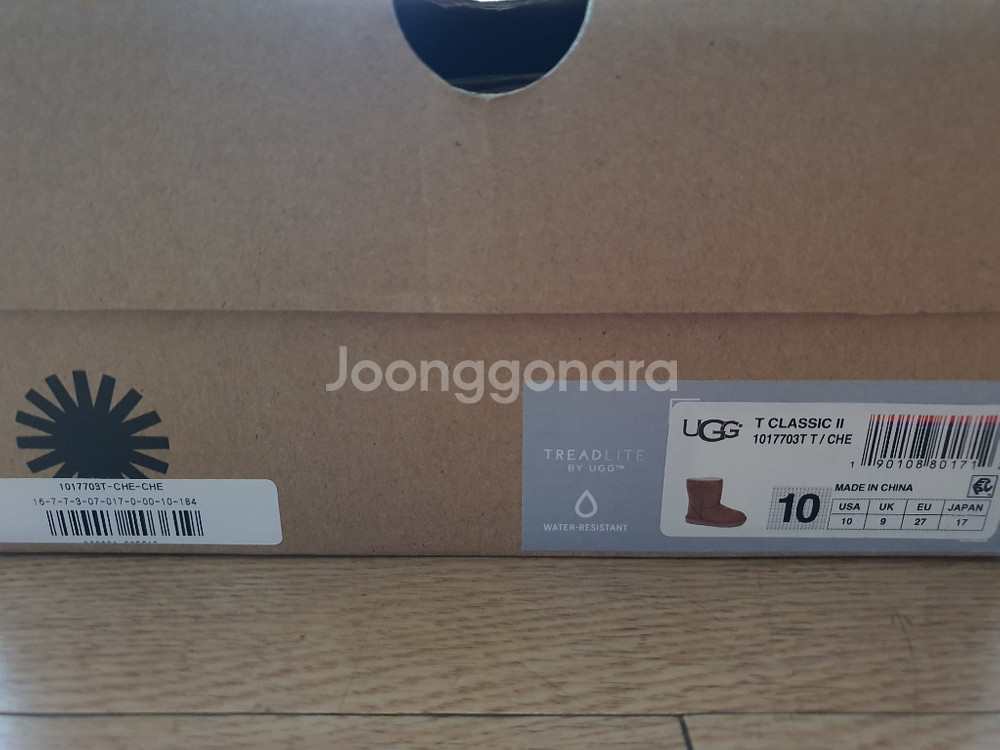 정품 UGG 어그 키즈 부츠(정가 184,000)--5