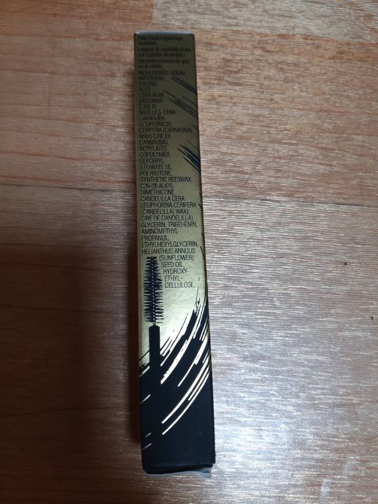 엘리자베스아덴 마스카라--1