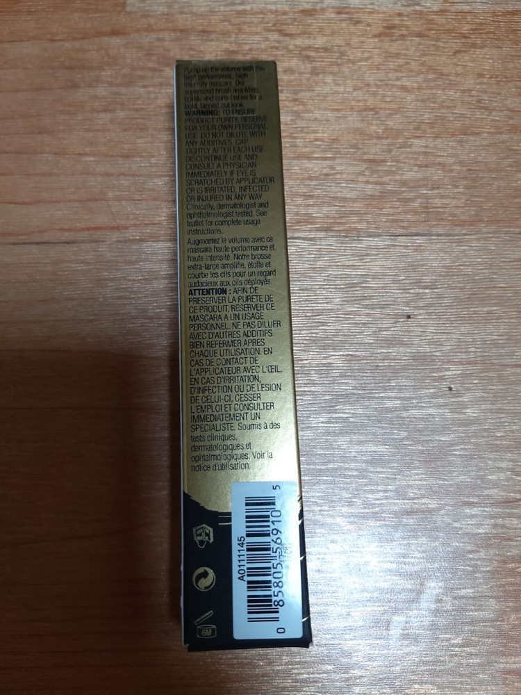 엘리자베스아덴 마스카라--2