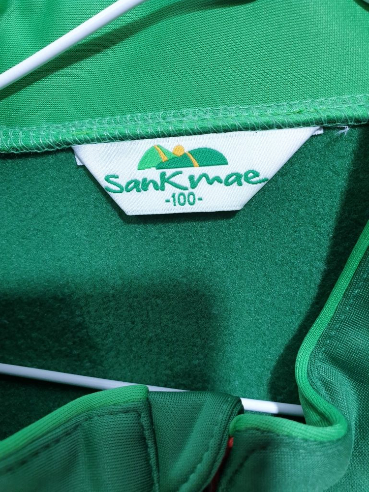 1001남100(코오롱coolon집업기모긴팔 이미지