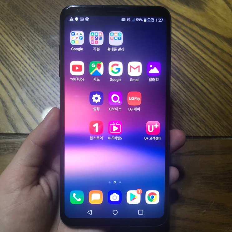 LG V30 블랙 64G 기기단품(중고폰) 판매합니다. 이미지
