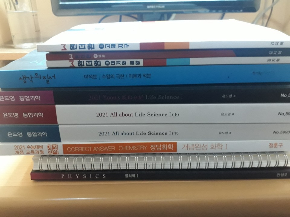 올어바웃, 생각의질서--0