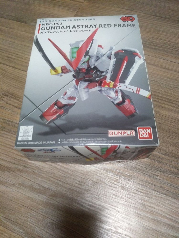 건담 프라모델 판매 이미지