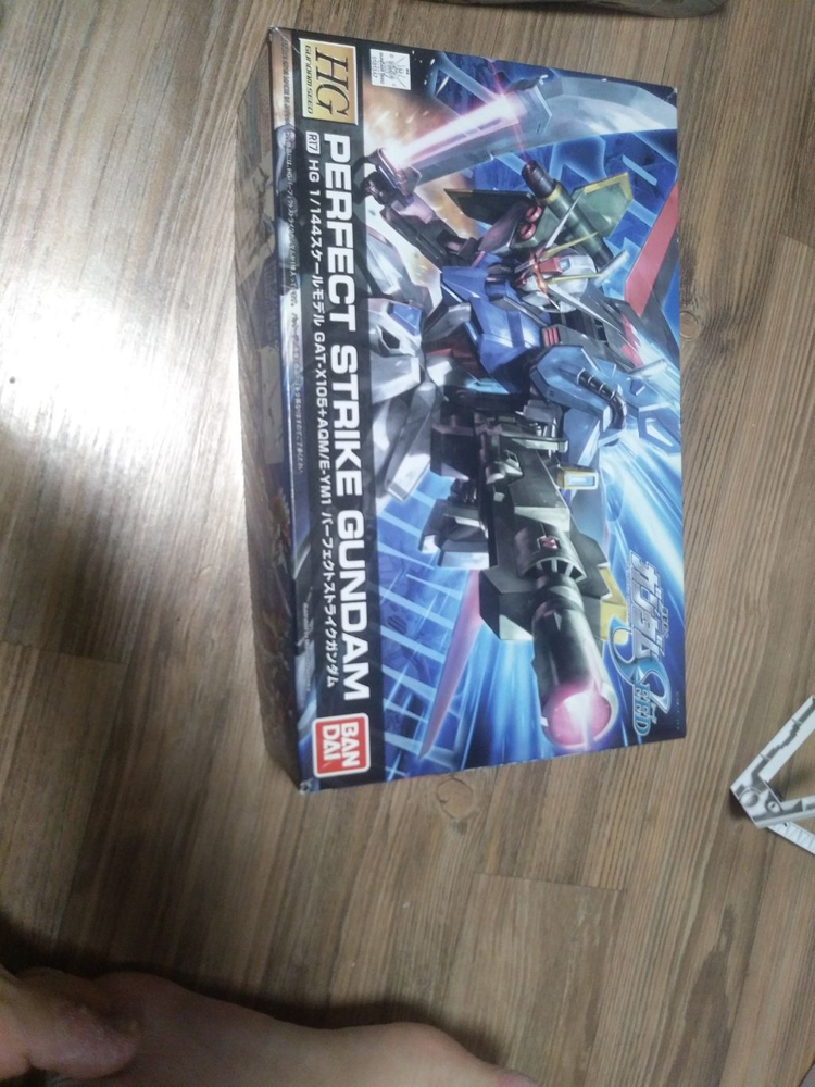 건담 프라모델 판매 이미지