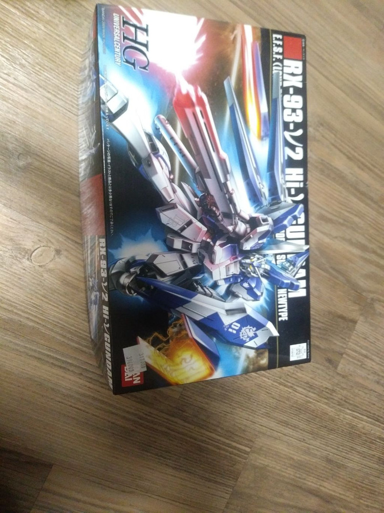 건담 프라모델 판매 이미지