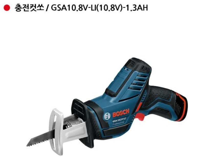 보쉬.임팩드릴.컷소기.만능컷팅기 이미지