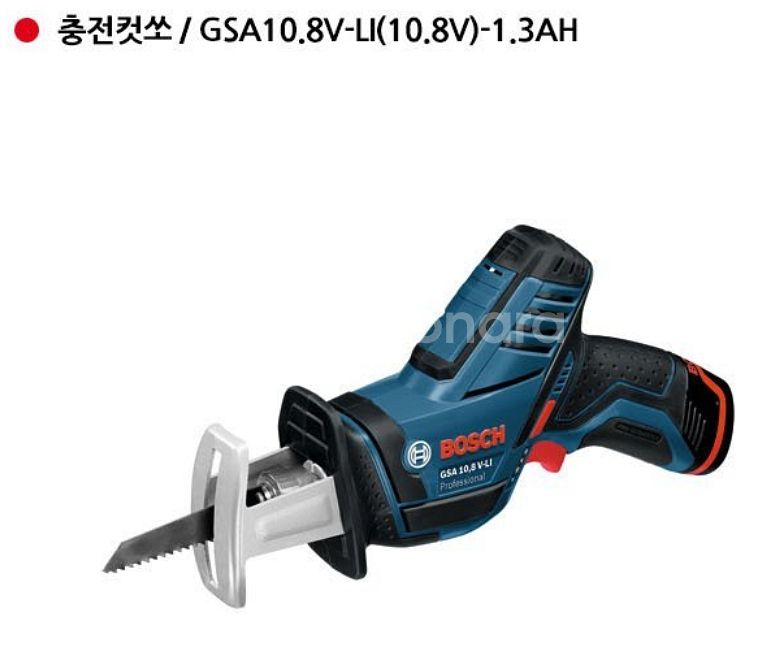 보쉬.임팩드릴.컷소기.만능컷팅기--2
