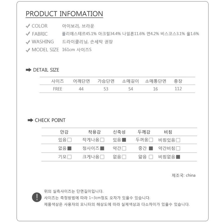 브이넥 패턴 데일리 니트 롱 원피스 이미지