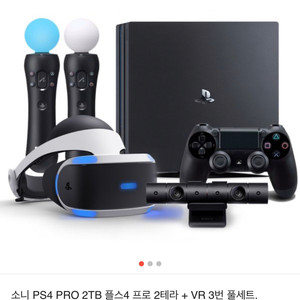 PS4 프로 2테라 풀세트 + VR풀세트