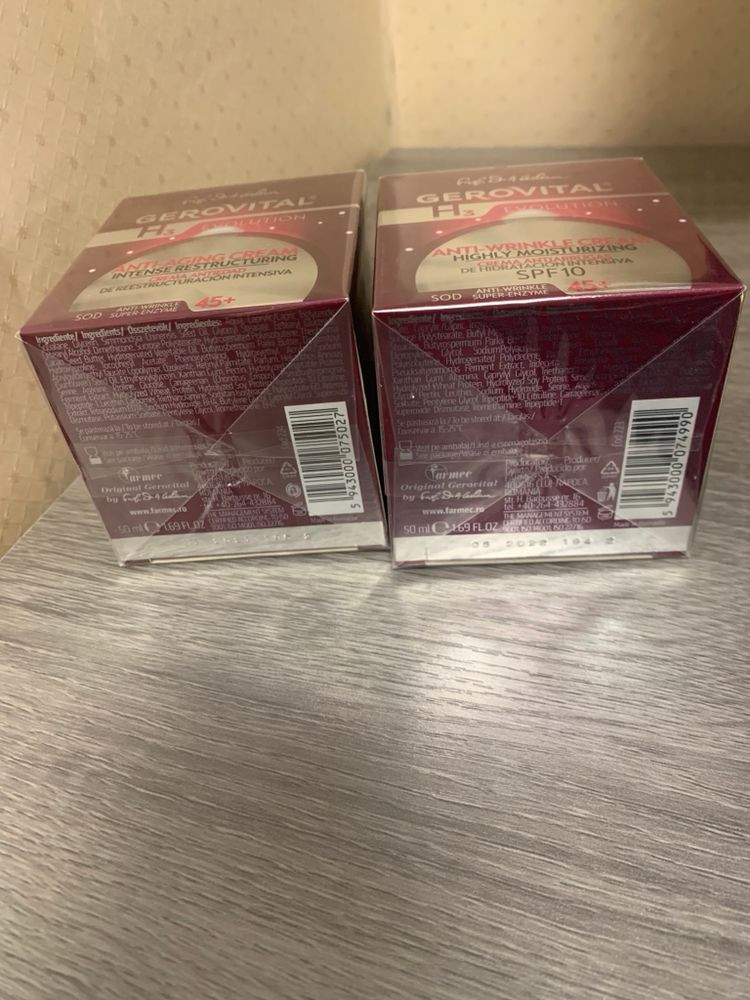 루마니아 다리미크림 제로비탈 크림--1