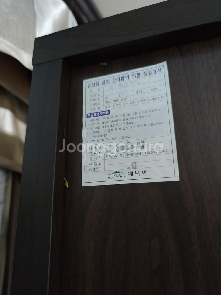 책상--4