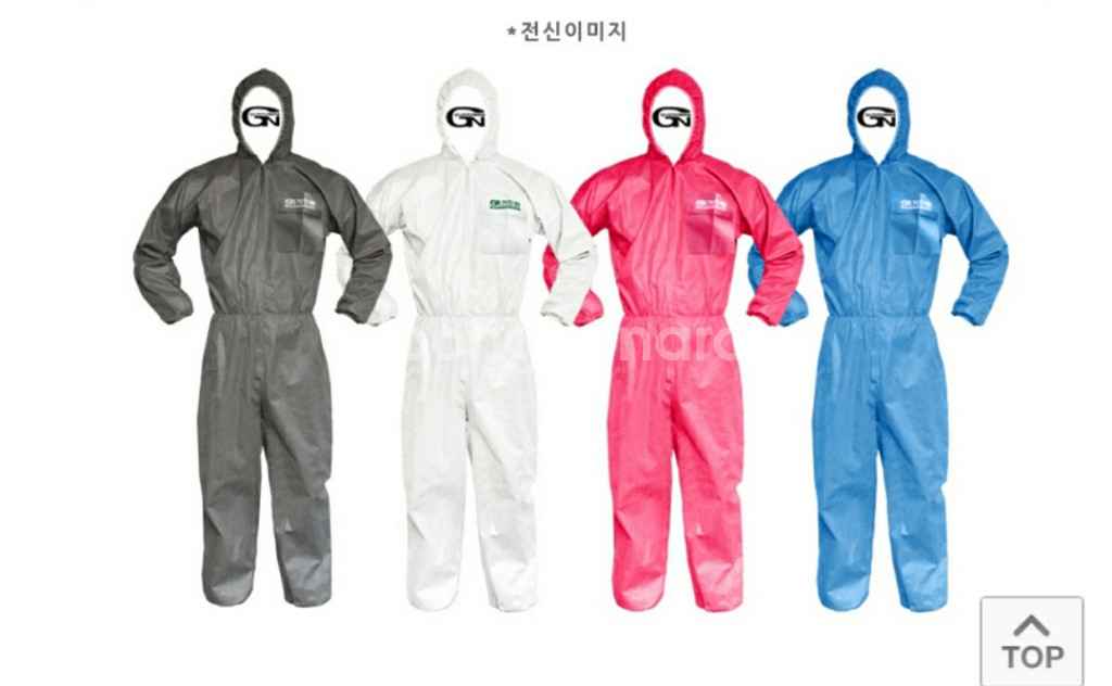 (판매중)가드맨 방진복, 원피스 방진복, 개당 천원--0