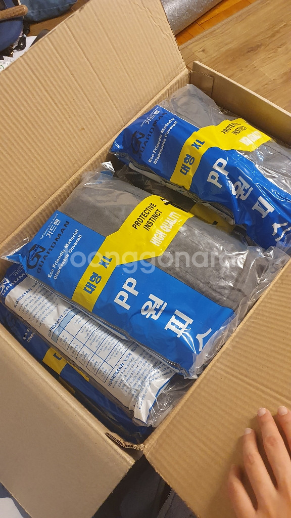 (판매중)가드맨 방진복, 원피스 방진복, 개당 천원--1