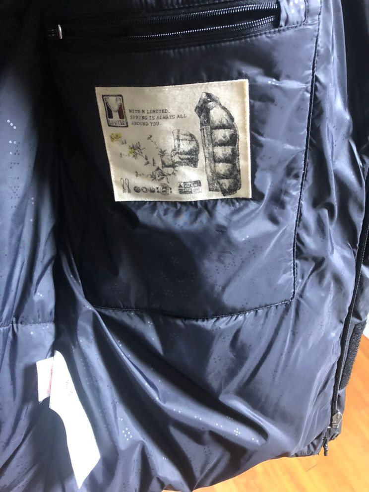 남성 밀레패딩 가격다운8->6 이미지