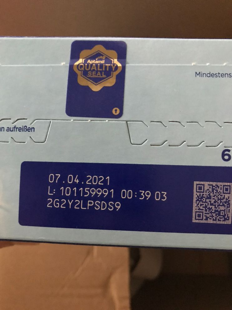 압타밀 킨더밀쉬 1단계--1