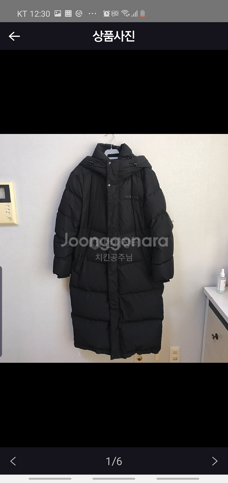 게스 구스다운 롱패딩(M)--0