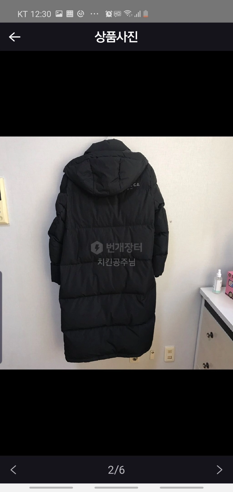 게스 구스다운 롱패딩(M) 이미지