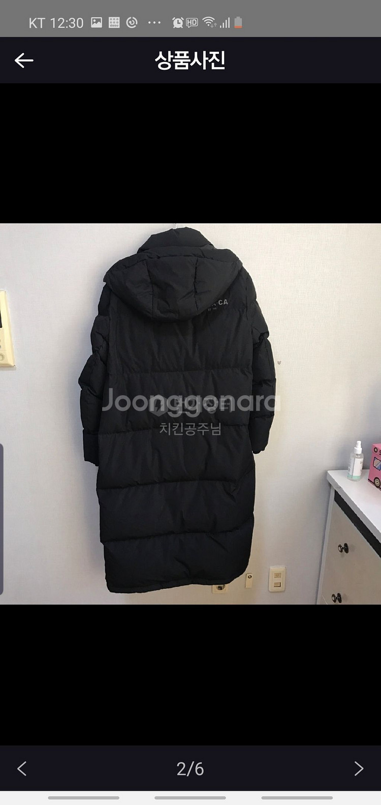 게스 구스다운 롱패딩(M)--8