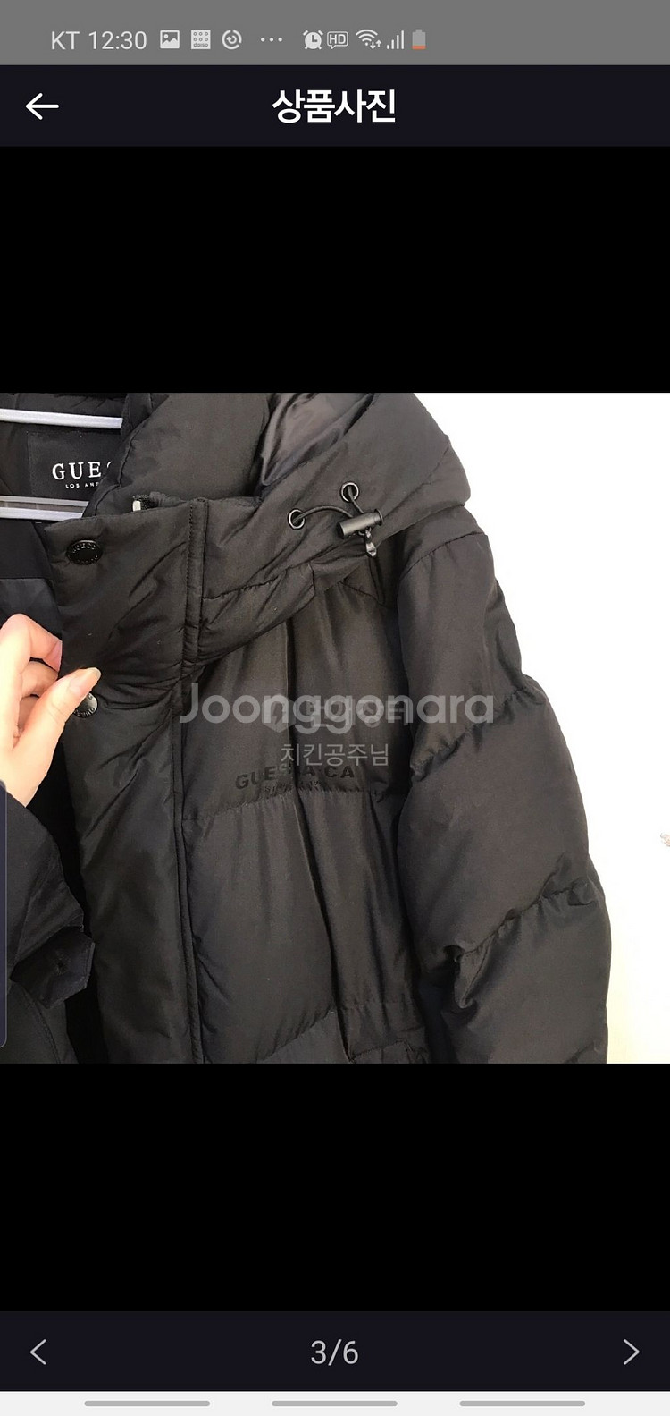 게스 구스다운 롱패딩(M)--4