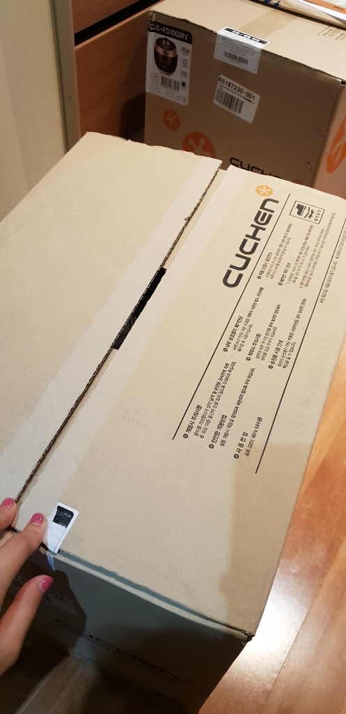 쿠첸 10 인용 전기압력밥솥 새상품 12만원--2