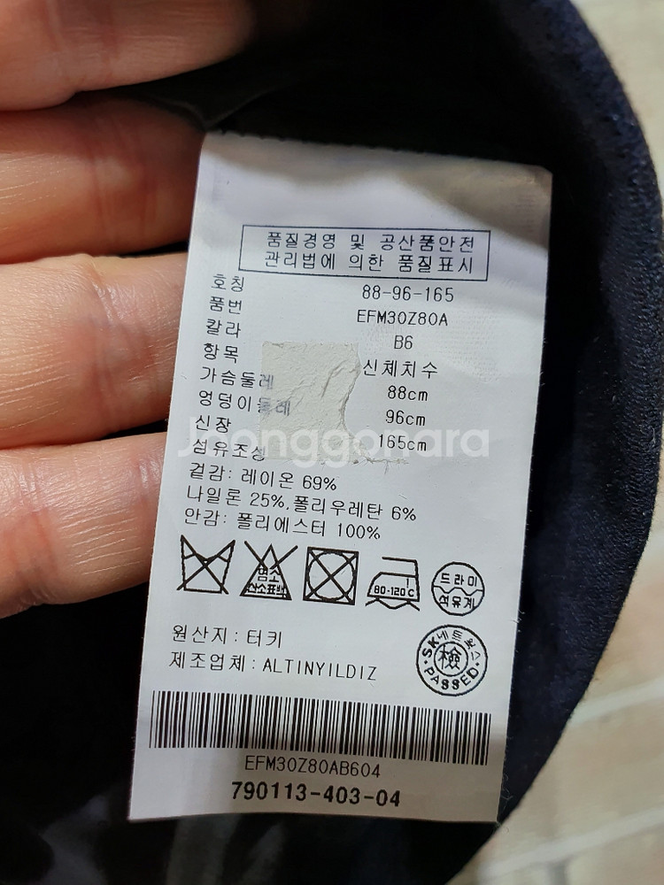 타미힐피거 정품 도톰 폴리 스판 핀턱 원피스 55--3