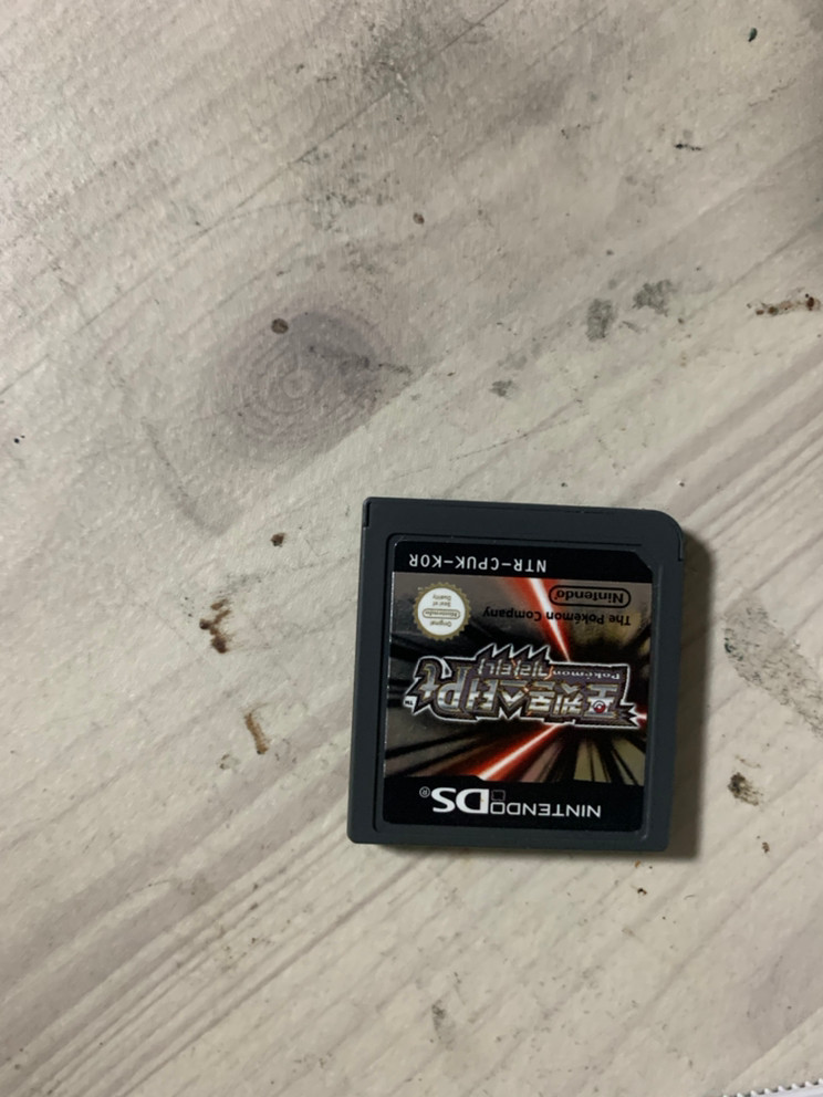 포켓몬 칩 개당 5000원에 판매--2