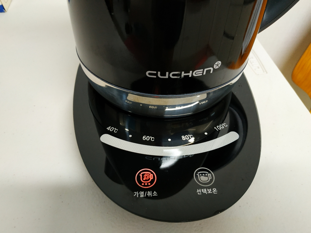 쿠첸 커피포트.작동.묶음배송가능 이미지