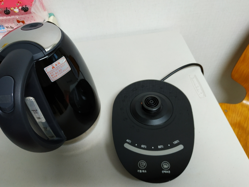 쿠첸 커피포트.작동.묶음배송가능 이미지