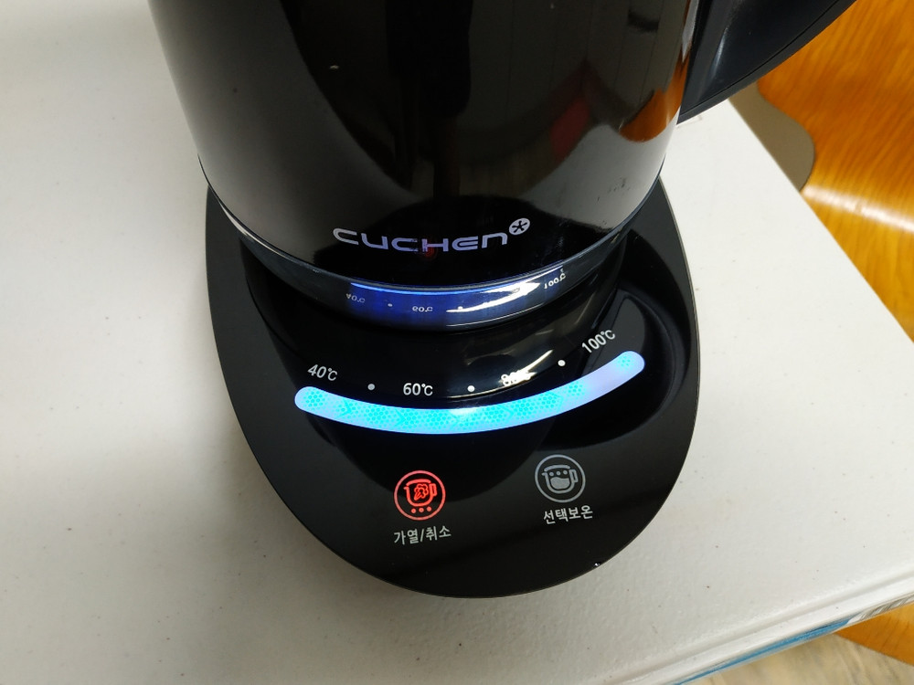 쿠첸 커피포트.작동.묶음배송가능 이미지