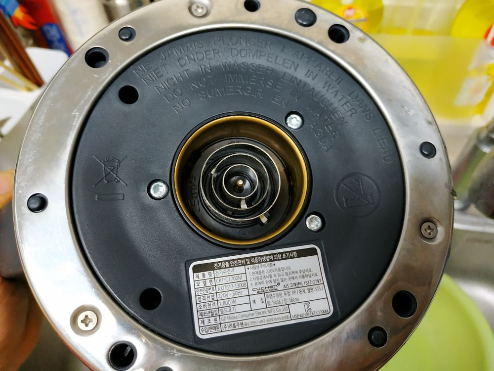 쿠첸 커피포트.작동.묶음배송가능 이미지