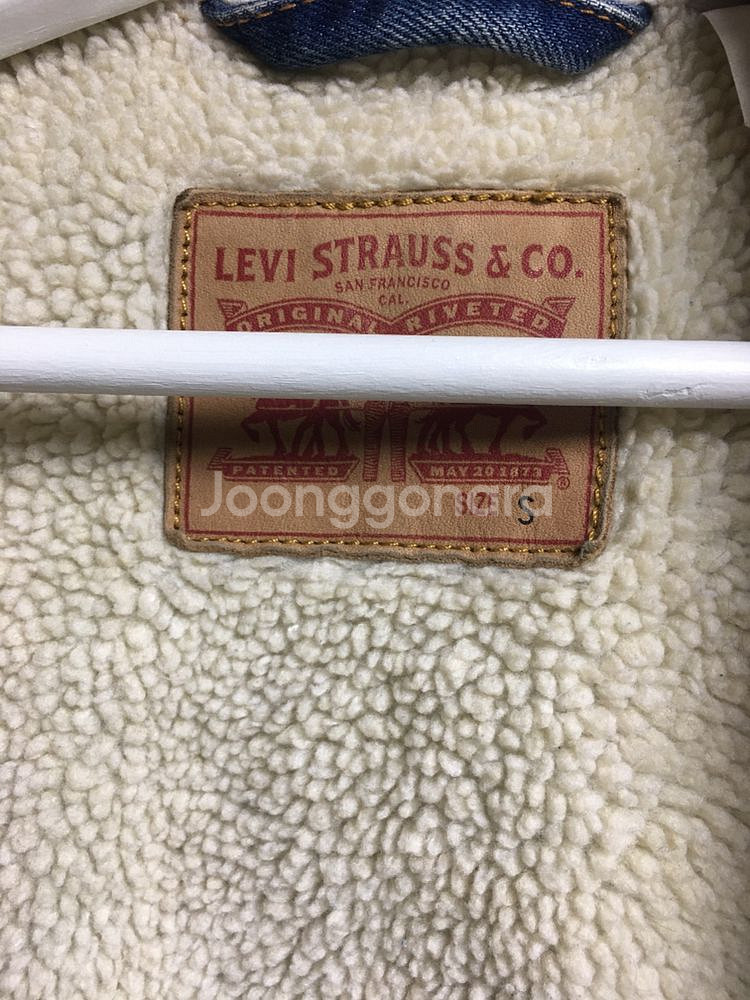 리바이스 쉘파자켓 털자켓--1