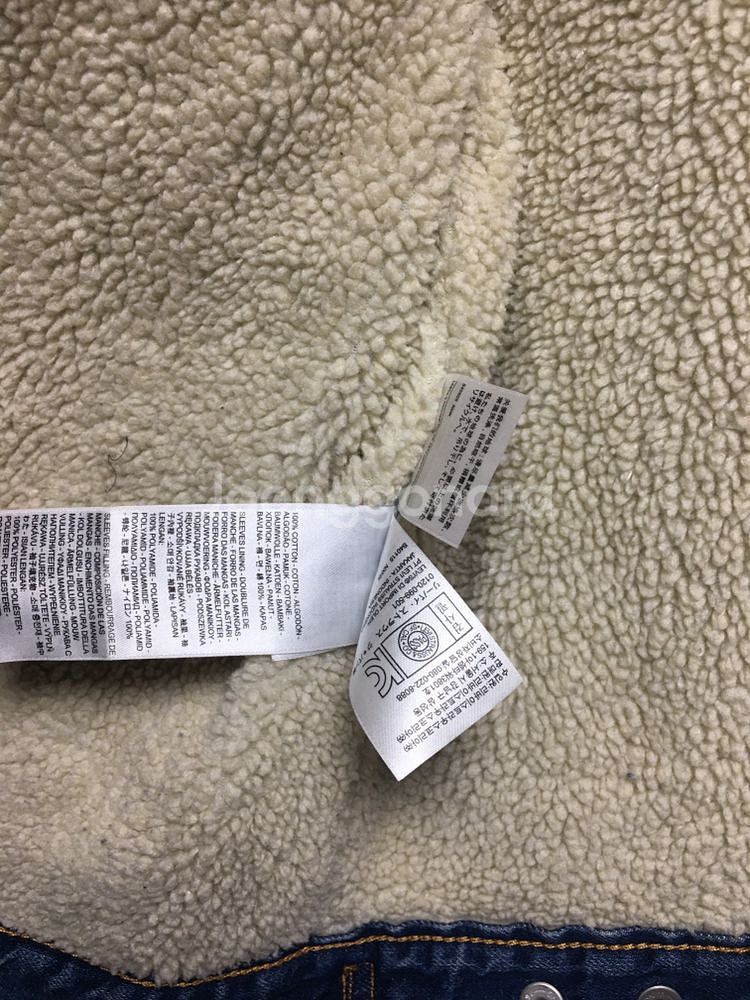 리바이스 쉘파자켓 털자켓--2