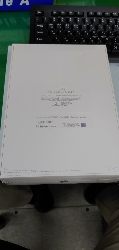 아이패드 6세대 32G 미개봉 새제품 31만원 이미지