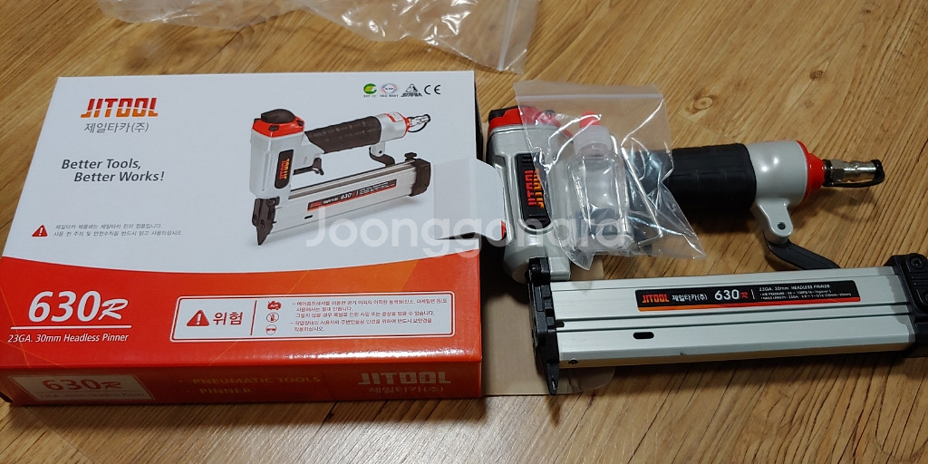 제일타카 630팝니다--0