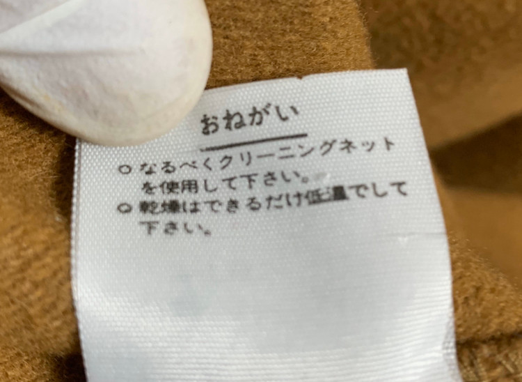 [BENETON 베네통] 105 여 후드코트--5