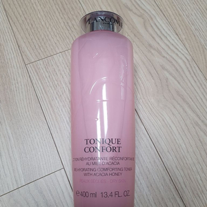 랑콤 토닉 꽁포르 토너 400ml