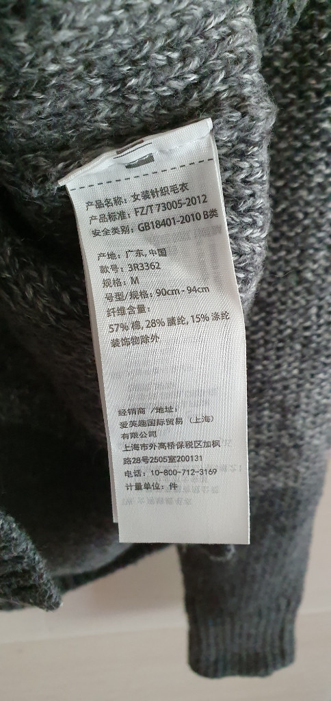 (정품) 홀리스터 그라데이션 니트--9