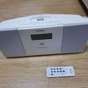 (안산, 홍대 직거래)아이리버 cd플레이어