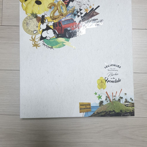 젝스키스 20th anniversary dvd